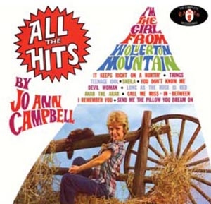 All The Hits-Her Complete Cameo Recordings