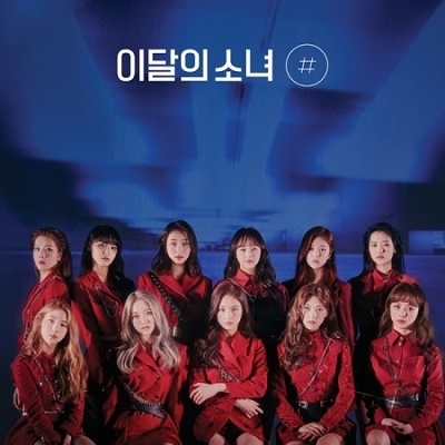 LOONA/# 2nd Mini Album (̾AС)[L200001886]