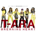Absolute First Album Breaking Heart : T-ara Vol. 1 : Repackage ［CD+ブックレット］