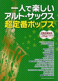 TOWER RECORDS ONLINE㤨ְͤǳڤȡåĶֶ BOOK+CD[9784401230891]פβǤʤ2,750ߤˤʤޤ