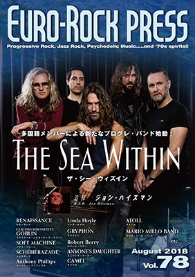 EURO-ROCK PRESS Vol.78 EURO-ROCK PRESS Vol.78