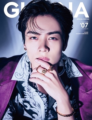 GIANNA SPECIAL EDITION #07 メディアパルムック