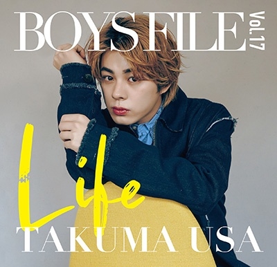 BOYS FILE Vol.17