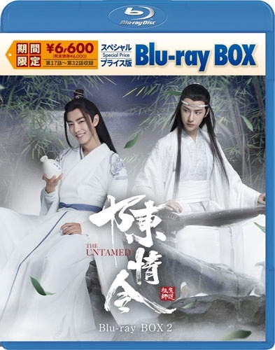 TOWER RECORDS ONLINE㤨֥㥪/ľ ڥץ饤Blu-ray BOX2[KEBD-1091]פβǤʤ6,600ߤˤʤޤ