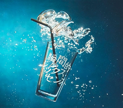 瞬間的シックスセンス<初回限定仕様> 瞬間的シックスセンス<初回限定仕様>