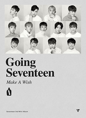 SEVENTEEN/Going Seventeen 3rd Mini Album (Make A Wish Ver.)[L200002643MAW]