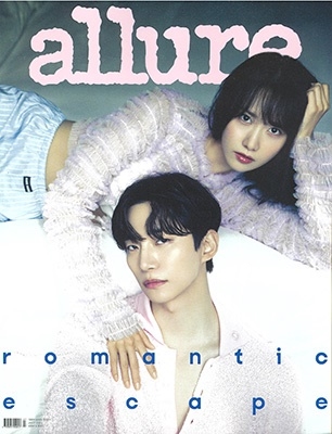 ALLURE KOREA 2023年7月号<C> ALLURE KOREA 2023年7月号<C>