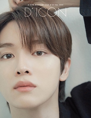DICON VOLUME N°22 RIIZE : A-beautifall＜SUNGCHAN ver.＞