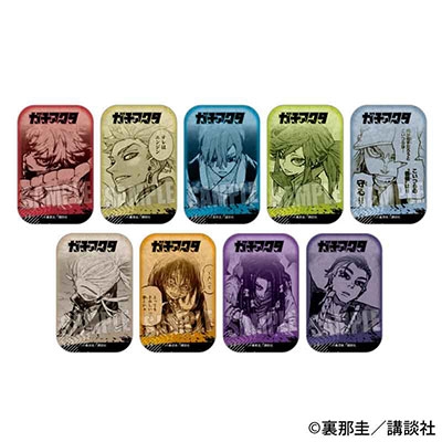 ガチアクタ トレーディングスクエア缶バッジ(9個入りBOX)