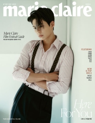 Marie Claire Korea 2025ǯ5B_PARK BO GUM[MA6932X250502]