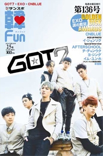 韓Fun GOT7 136号