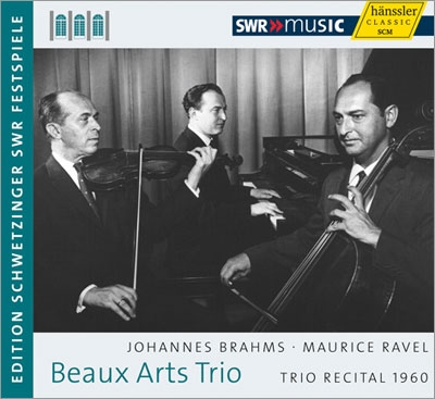 Beaux Arts Trio ボザール・トリオ フィリップス録音全集 60CD ボザール　フィリップス録音全集