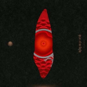 Consolamentum Consolamentum