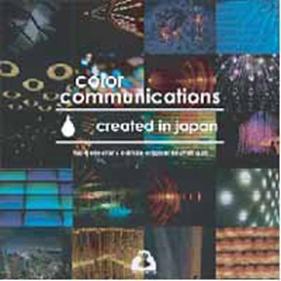 Created in japan -the collector's edition original soundtrack Created in japan -the collector's edition original soundtrack