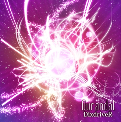 TOWER RECORDS ONLINE㤨DixdriveR/Durandal[DIX-0002]פβǤʤ1,320ߤˤʤޤ