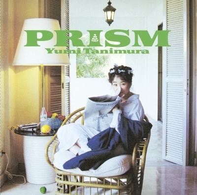 PRISM (2024 Remaster)
