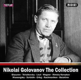 ニコライ・ゴロワーノフ/ニコライ・ゴロワノフ・コレクション ～1937-1953 Recordings