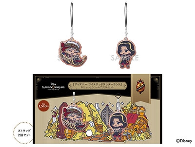ディズニー ツイステッドワンダーランド』 わちゃっと! パールアクリル ...