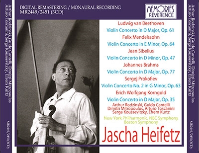 ヤッシャ・ハイフェッツ/Violin Concertos - Beethoven