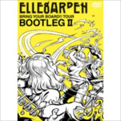 ELLEGARDEN/BOOTLEG II[ZEDY-3003]