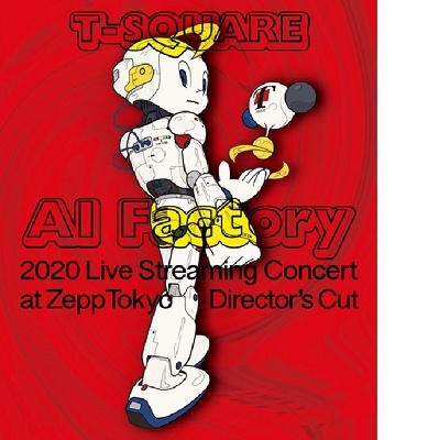 T-SQUARE/T-SQUARE 2020 Live Streaming Concert 