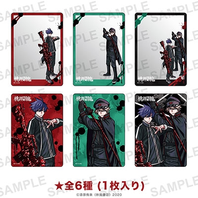 桃源暗鬼　76点セット 桃源暗鬼 / POP - UP STORE / 商品詳細 | 株式会社アヴェンジャーズ