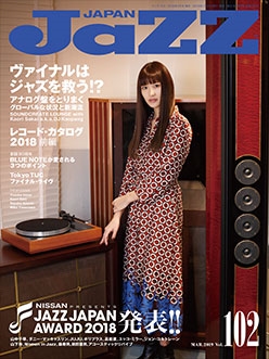 JAZZ JAPAN Vol.102