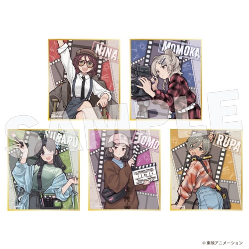 新品・非売品特典付】ガールズバンドクライ 4thDVD リミスタ 色紙 CD