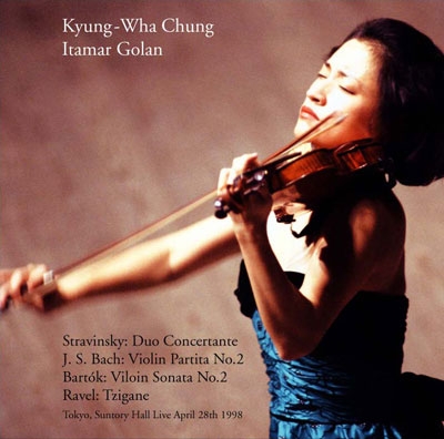 Kyung Wha Chung - Tokyo Live Apr.28th 1998