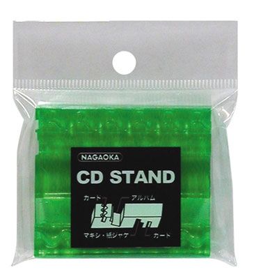 NAGAOKA CDスタンド Green[STD3CG]