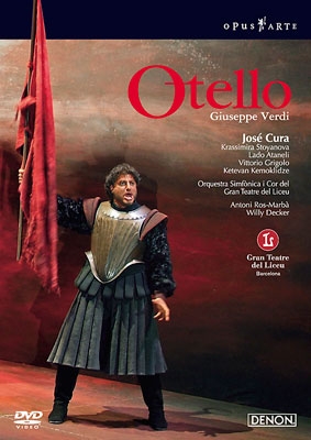 ヴェルディ:歌劇≪オテロ≫ ヴェルディ:歌劇≪オテロ≫