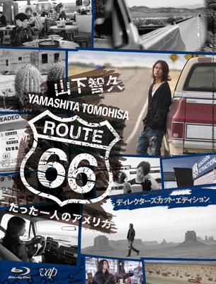 買取 名古屋 BD/趣味教養/山下智久 ROUTE 66 たった一人のアメリカ Blu