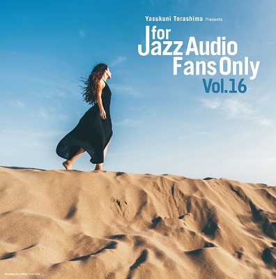 For Jazz Audio Fans Only Vol.16＜完全限定盤＞