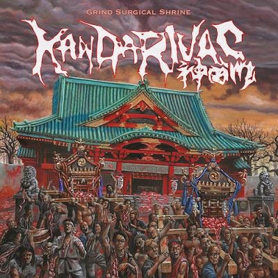 TOWER RECORDS ONLINE㤨KANDARIVAS/Grind Surgical Shrine̾ס[ORCD151]פβǤʤ1,320ߤˤʤޤ