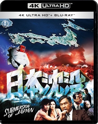 ëϺ/ 50ǯǰ 4Kޥ¢ 4K Ultra HD Blu-ray Disc+2Blu-ray Discϡ̸갦¢ǡ[TBR33269D]