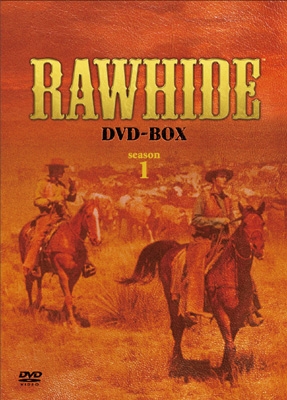 ローハイド シーズン1 DVD-BOX