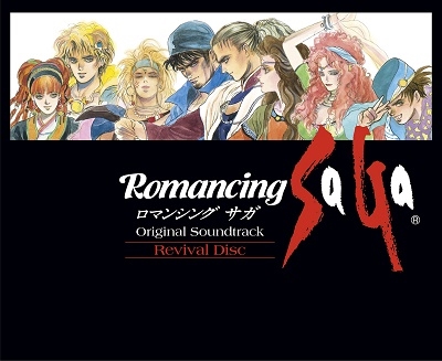 Romancing SaGa Original Soundtrack Revival Disc ［Blu-ray BDM］
