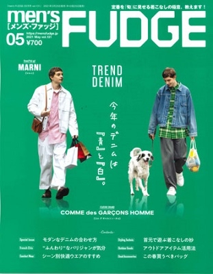 men's FUDGE 2021年5月号