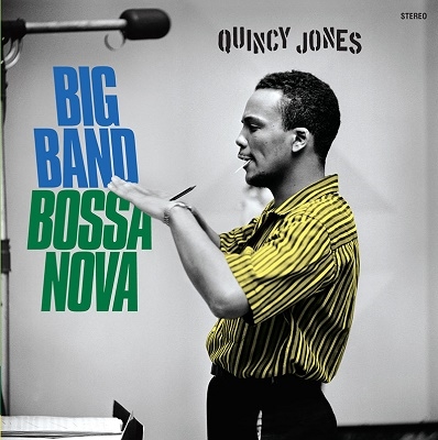 Quincy Band Bossa Nova＜限定盤/Yellow Vinyl＞