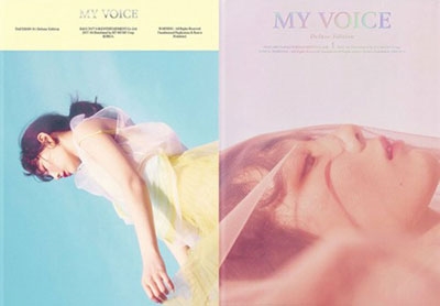 My Voice: TaeYeon Vol.1 (ランダムバージョン) (Deluxe Edition)