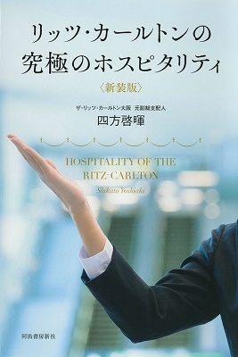 TOWER RECORDS ONLINE㤨ֻ/åġȥεˤΥۥԥƥҿǡ[9784309300092]פβǤʤ1,815ߤˤʤޤ