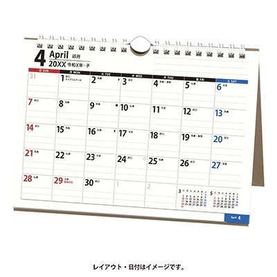 TOWER RECORDS ONLINE㤨2025ǯ4Ϥޤ NOLTY(Υƥ (A5U241[2025-U241]פβǤʤ1,078ߤˤʤޤ