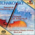 Tchaikovsky:Serenade For String/Souvenir The Florence :Marco Boni