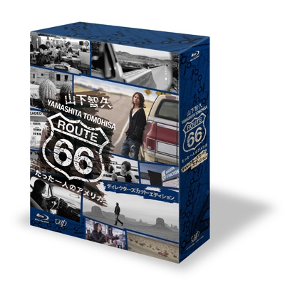 山下智久/山下智久 ROUTE 66 たった一人のアメリカ Blu-ray BOX 