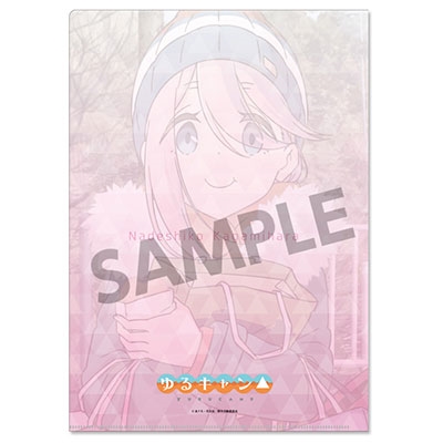 PP 各務原なでしこ ゆるキャン （ゆるキャン△ コラボ商品のご
