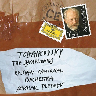 チャイコフスキー: 交響曲全集
