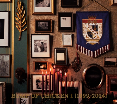 BUMP OF CHICKEN I [1999-2004]＜初回限定スペシャルパッケージ