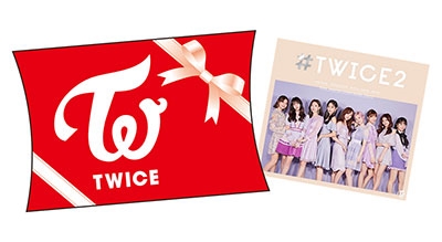 #TWICE2 (TWICE×TOWER RECORDS スペシャルギフトBOX付:A) ［CD+PHOTOBOOK］＜初回限定盤＞