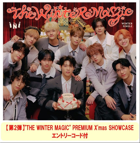 THE WINTER MAGIC<Present ver./"THE WINTER MAGIC" PREMIUM X'mas SHOWCASEご招待エントリーコード付き> THE WINTER MAGIC<Present ver./"THE WINTER MAGIC" PREMIUM X'mas SHOWCASEご招待エントリーコード付き>