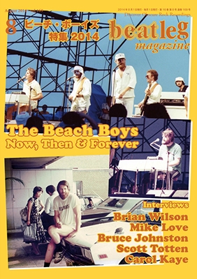beatleg 2014年8月号 Vol.169 beatleg 2014年8月号 Vol.169